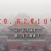 word表格行距怎么调整统一