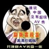 words怎么读英语单词发音视频教学